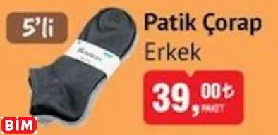 PATİK ÇORAP ERKEK